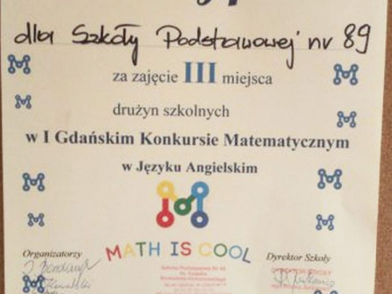 1gda-kon-mat-ang